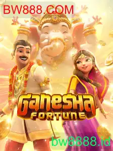 GaneshaFortune
