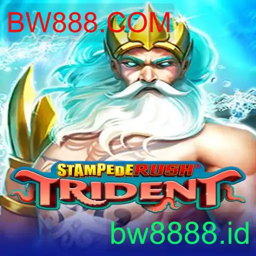 StempedeRushTrident